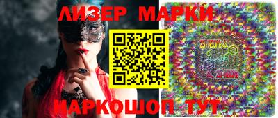Альфа ПВП Белореченск