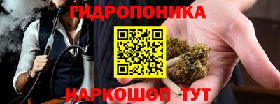 Альфа ПВП Белореченск