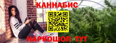 Альфа ПВП Белореченск