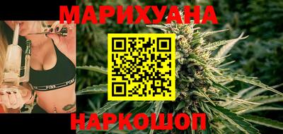 Альфа ПВП Белореченск