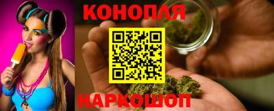 трава Бердск