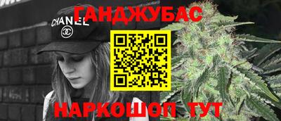 Альфа ПВП Белореченск