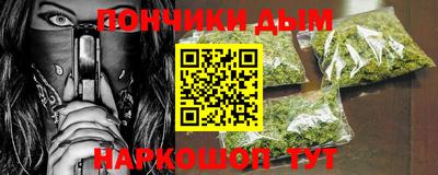 трава Бердск