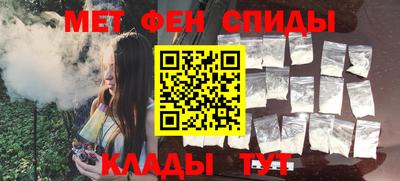 гашик Белорецк