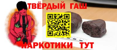 трава Бердск