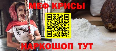 трава Бердск