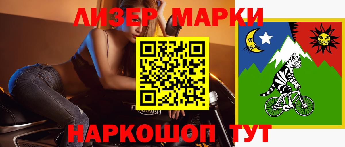 ЛСД экстази кислота  ЛСД экстази ecstasy  Вход с VPN  мега ссылка  Городец 